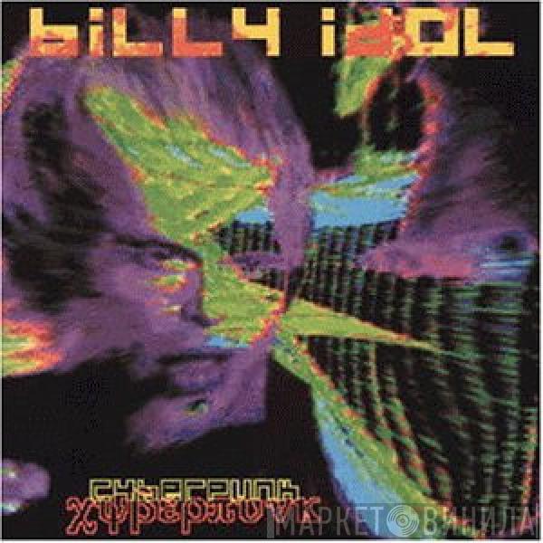  Billy Idol  - Cyberpunk