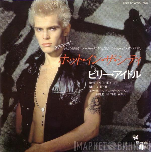 Billy Idol  - Hot In The City (ホット・イン・ザ・シティ)