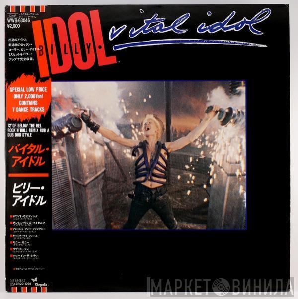  Billy Idol  - Vital Idol
