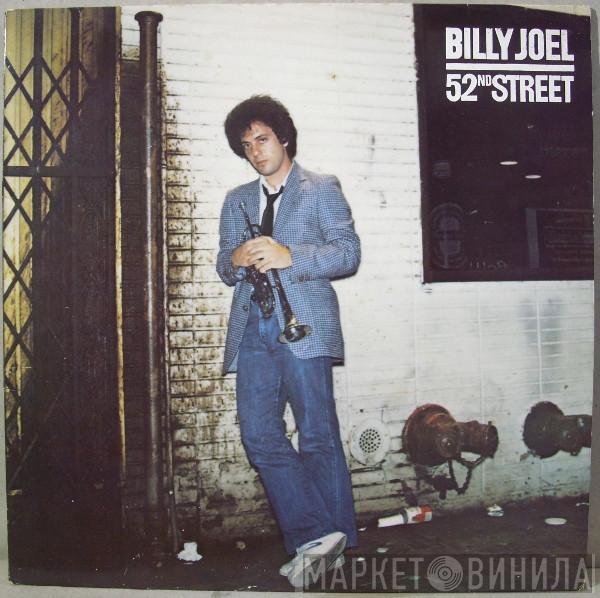  Billy Joel  - 52nd Street