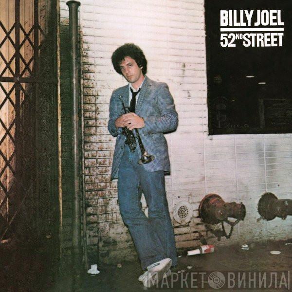  Billy Joel  - 52nd Street