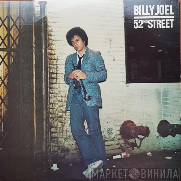  Billy Joel  - 52nd Street