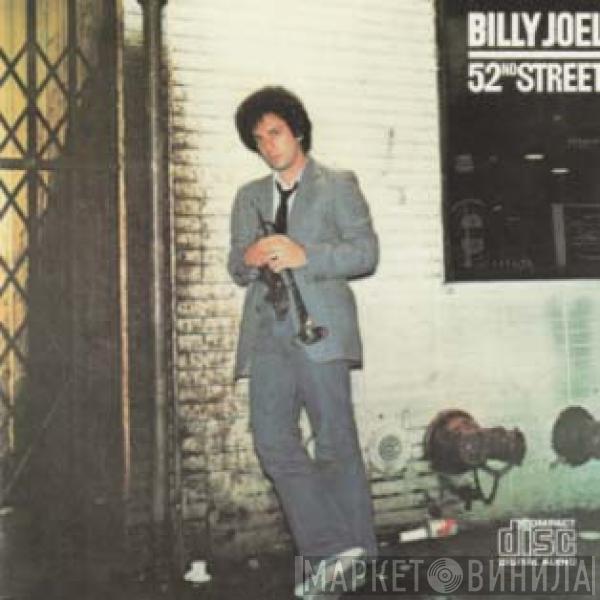  Billy Joel  - 52nd Street