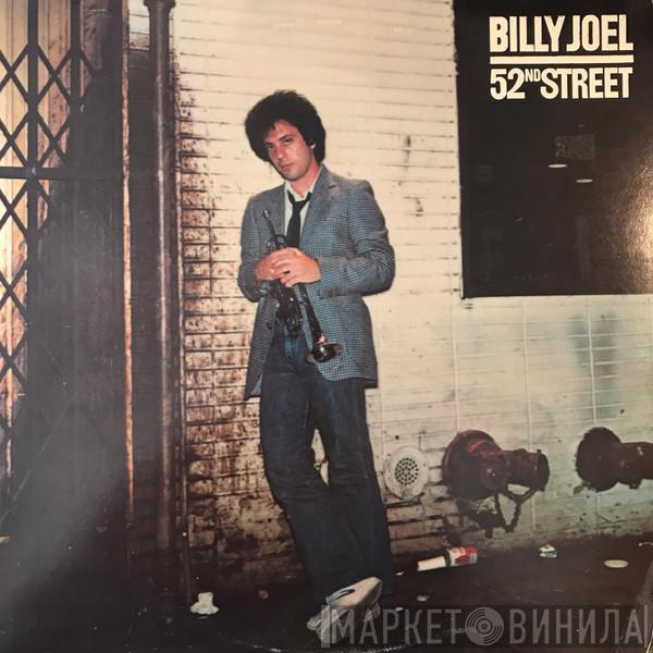  Billy Joel  - 52nd Street