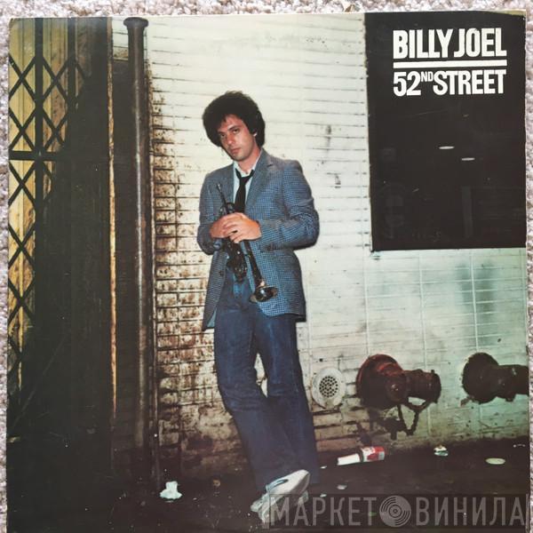  Billy Joel  - 52nd Street