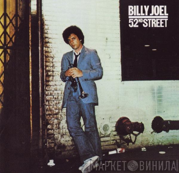  Billy Joel  - 52nd Street