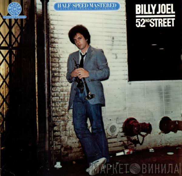  Billy Joel  - 52nd Street