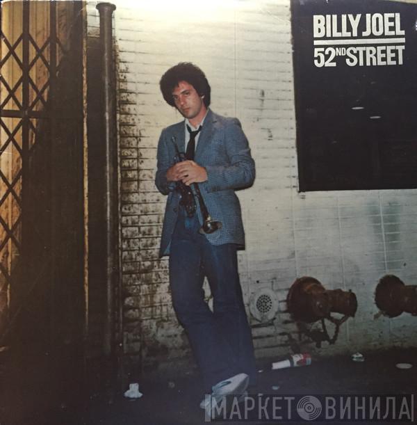  Billy Joel  - 52nd Street