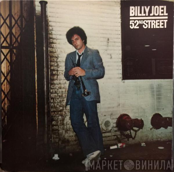  Billy Joel  - 52nd Street