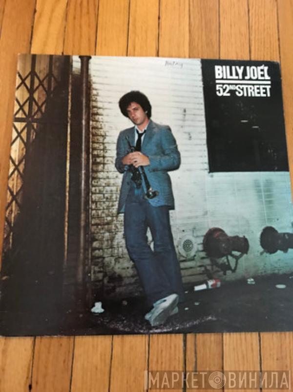  Billy Joel  - 52nd Street