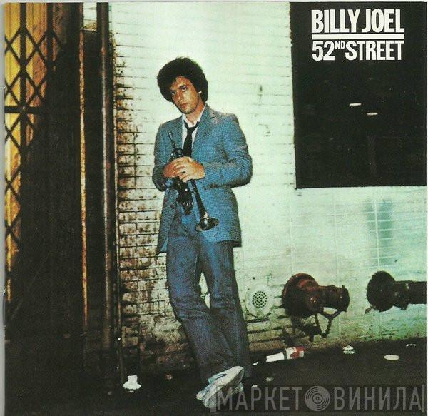  Billy Joel  - 52nd Street