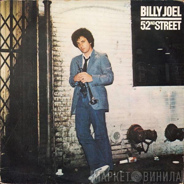  Billy Joel  - 52nd Street