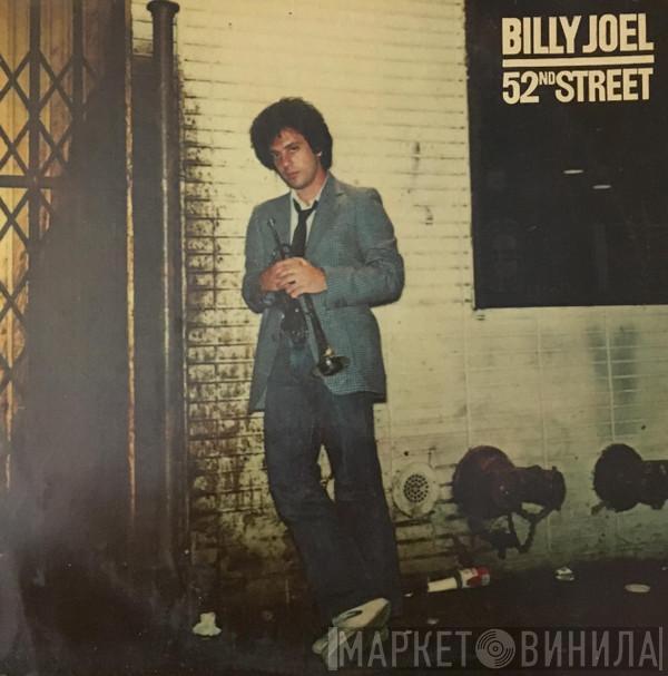  Billy Joel  - 52nd Street