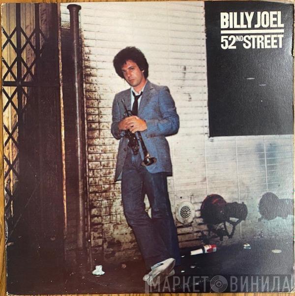  Billy Joel  - 52nd Street