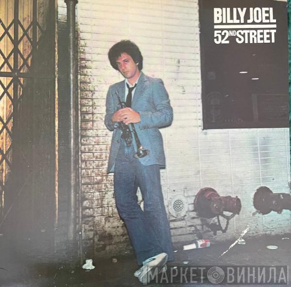  Billy Joel  - 52nd Street