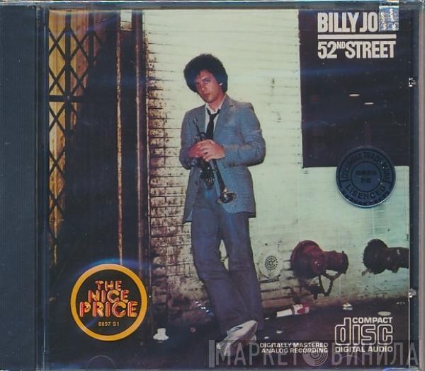  Billy Joel  - 52nd Street