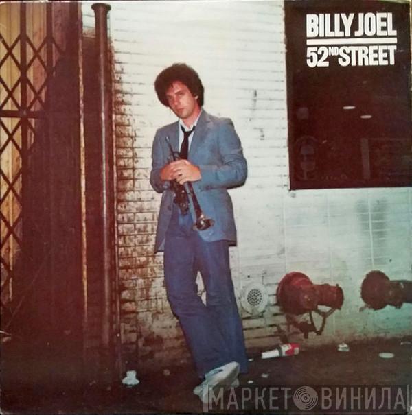  Billy Joel  - 52nd Street