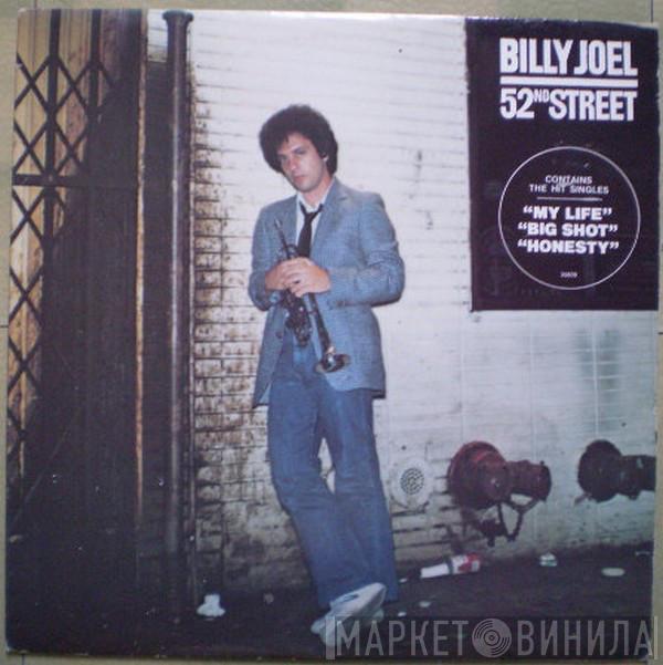  Billy Joel  - 52nd Street