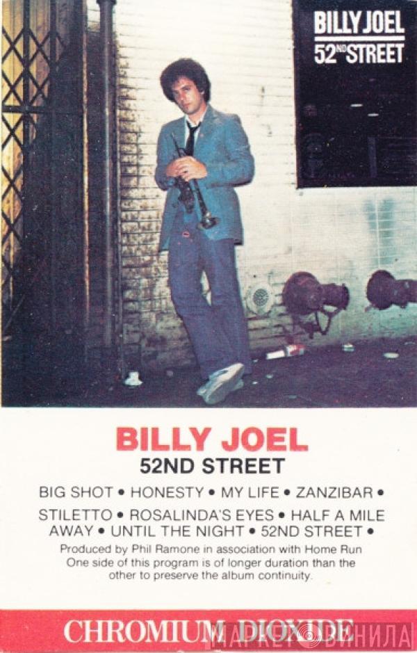  Billy Joel  - 52nd Street