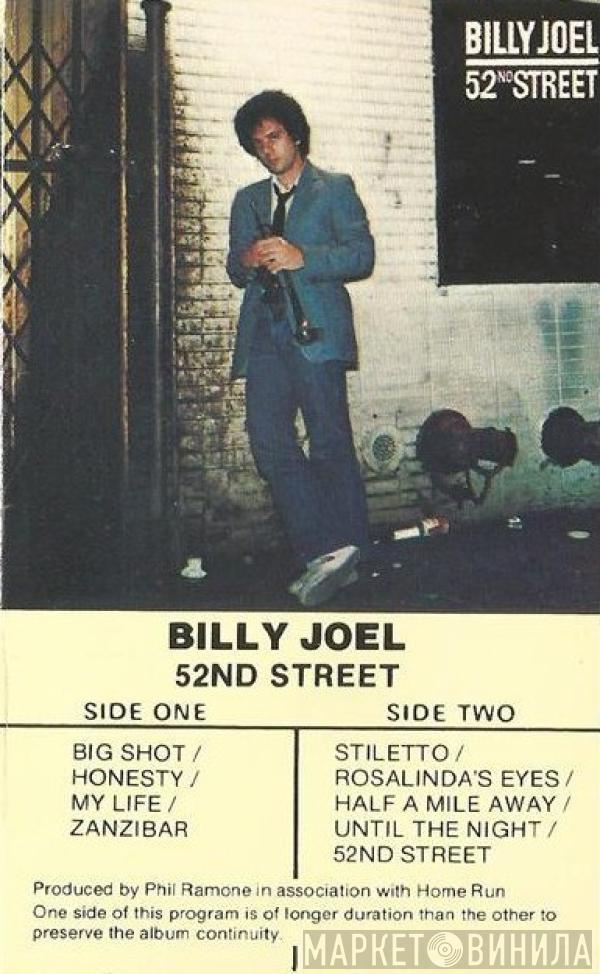  Billy Joel  - 52nd Street