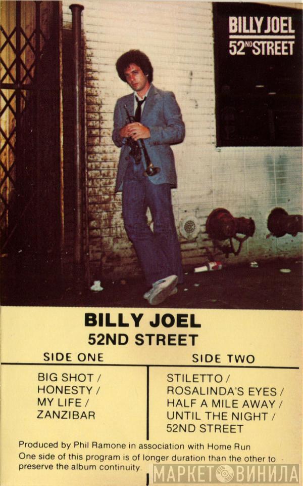  Billy Joel  - 52nd Street