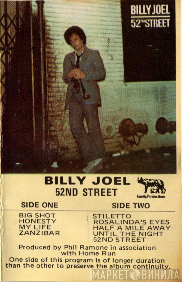  Billy Joel  - 52nd Street