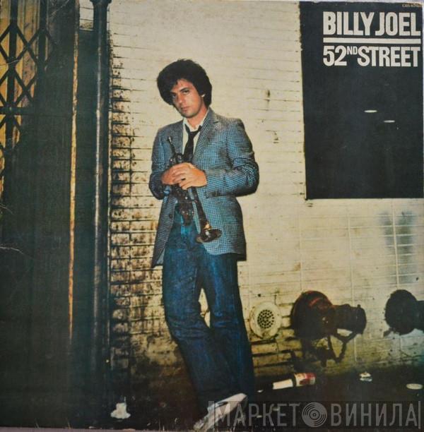  Billy Joel  - 52nd Street