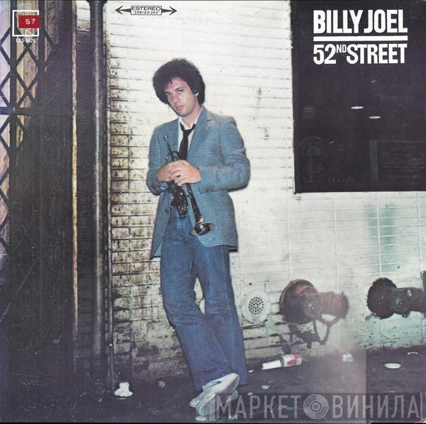  Billy Joel  - 52nd Street