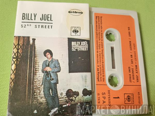  Billy Joel  - 52nd Street