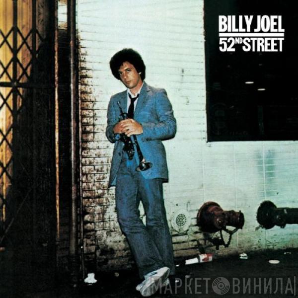  Billy Joel  - 52nd Street