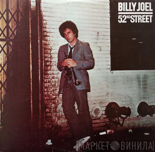  Billy Joel  - 52nd Street