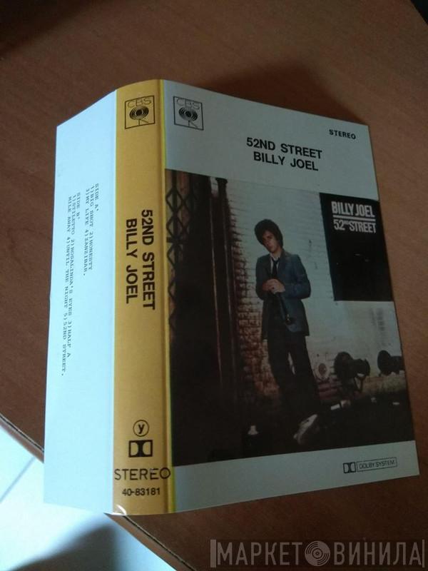  Billy Joel  - 52nd Street