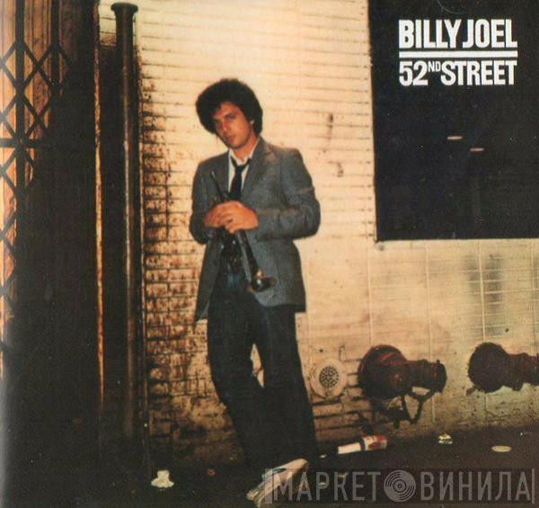  Billy Joel  - 52nd Street