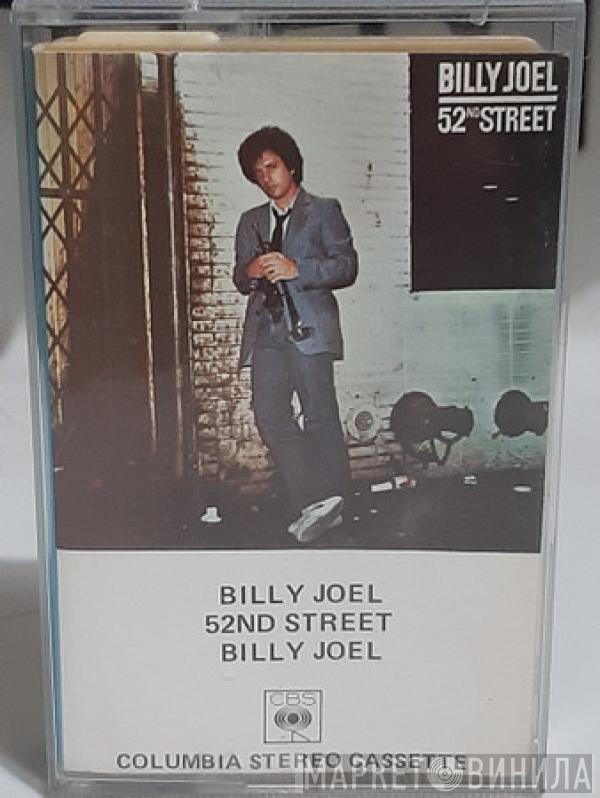  Billy Joel  - 52nd Street