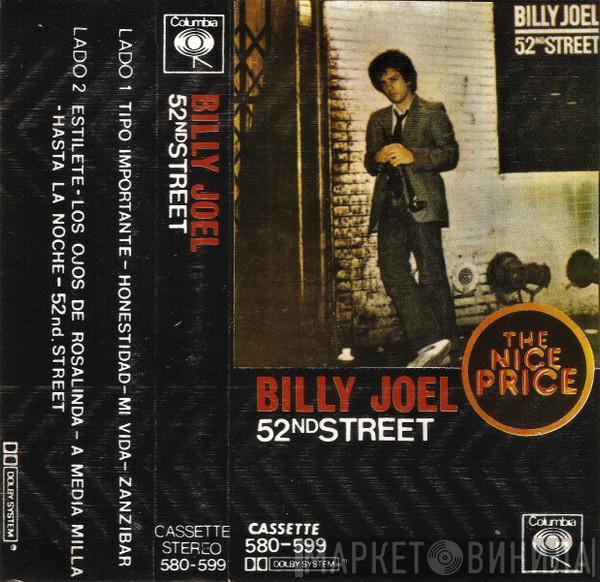  Billy Joel  - 52nd Street