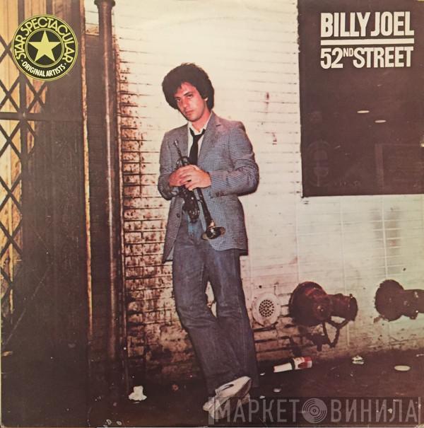  Billy Joel  - 52nd Street