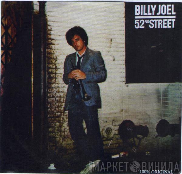  Billy Joel  - 52nd Street