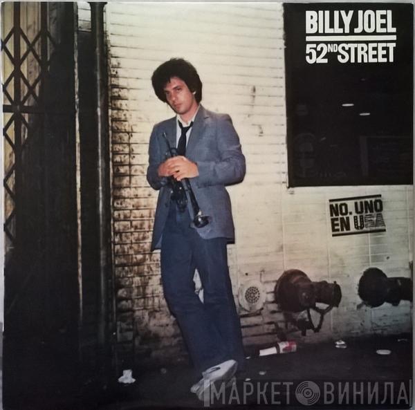  Billy Joel  - 52nd Street