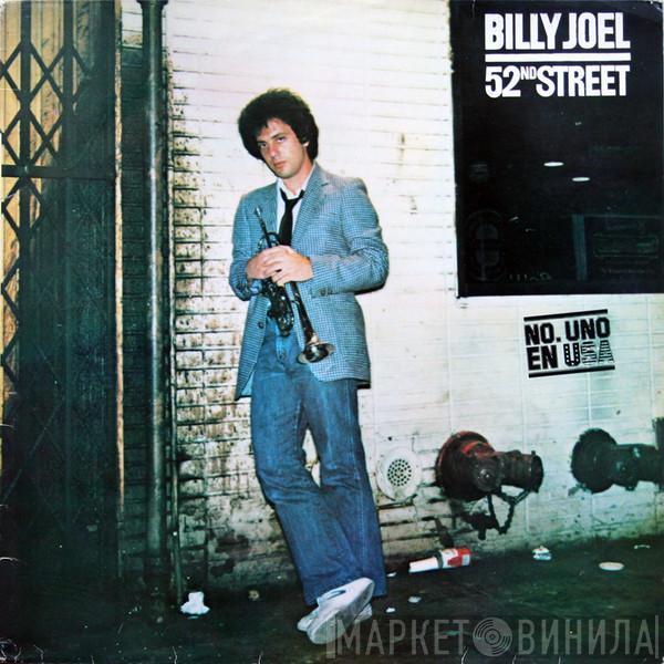  Billy Joel  - 52nd Street