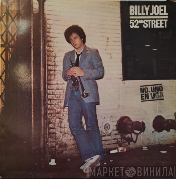 Billy Joel - 52nd Street