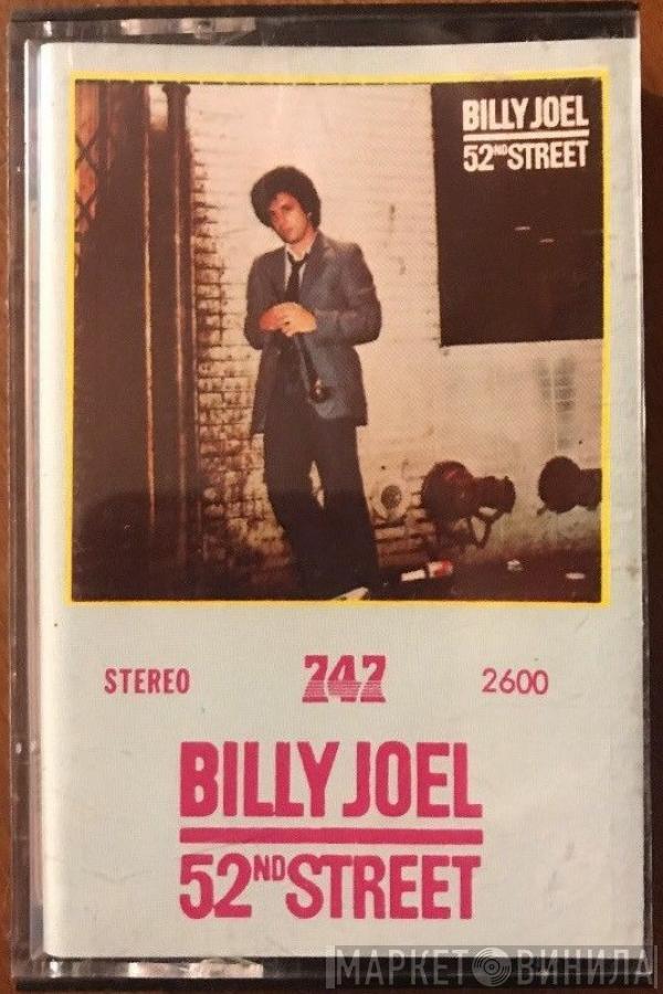  Billy Joel  - 52nd Street