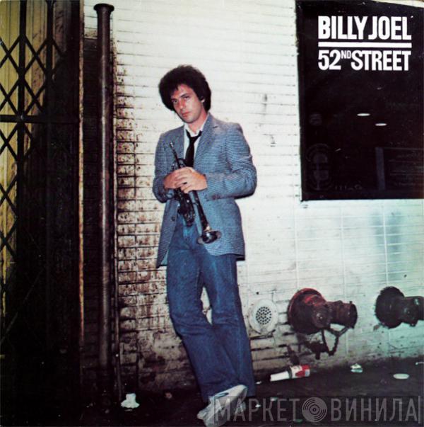 Billy Joel - 52nd Street