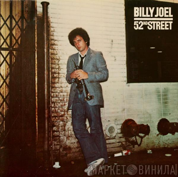 Billy Joel - 52nd Street