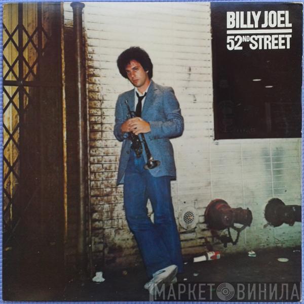 Billy Joel - 52nd Street