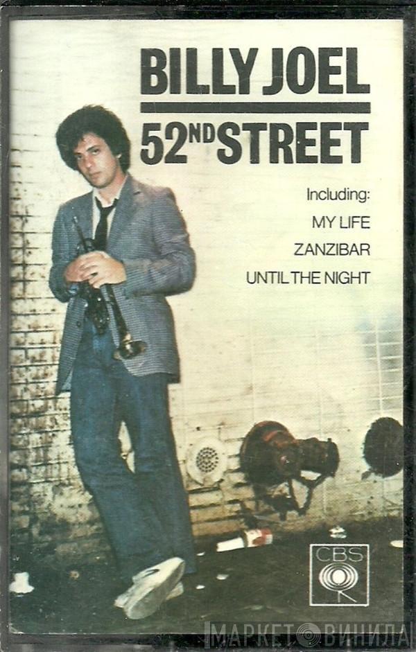  Billy Joel  - 52nd Street