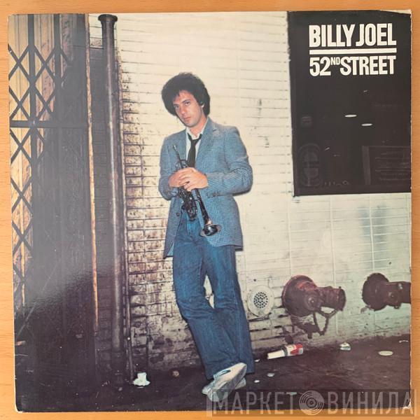  Billy Joel  - 52nd Street