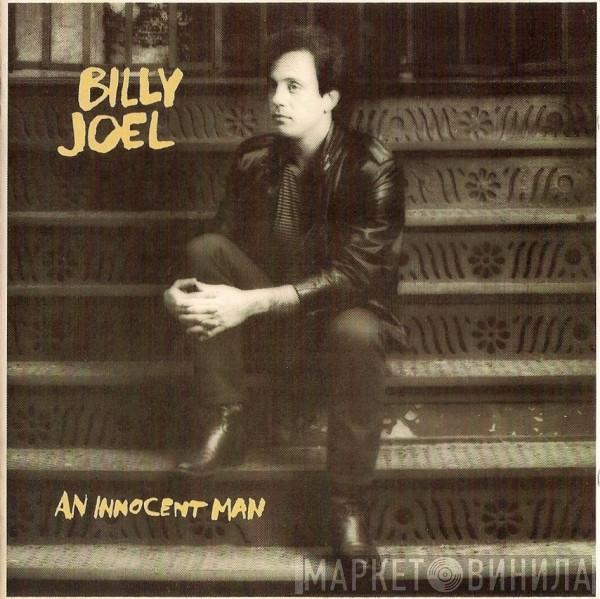  Billy Joel  - An Innocent Man