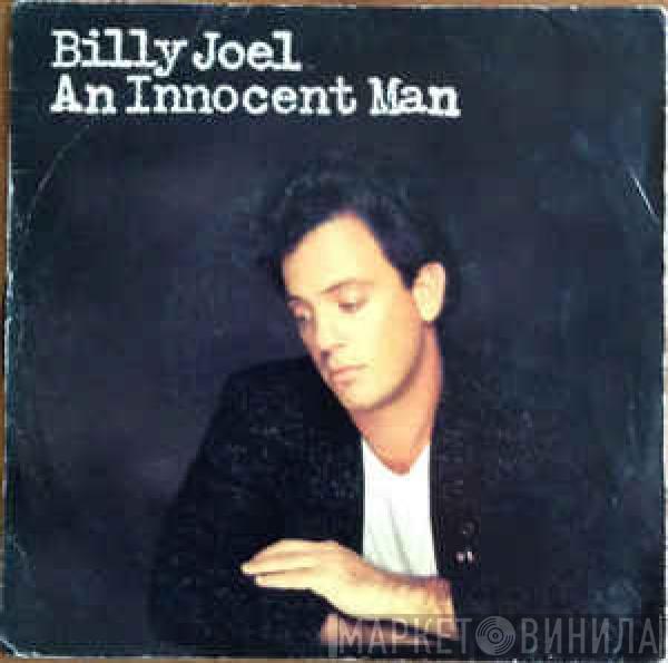  Billy Joel  - An Innocent Man