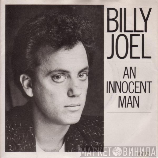 Billy Joel - An Innocent Man