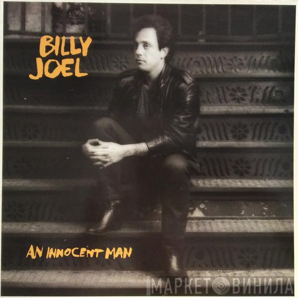  Billy Joel  - An Innocent Man